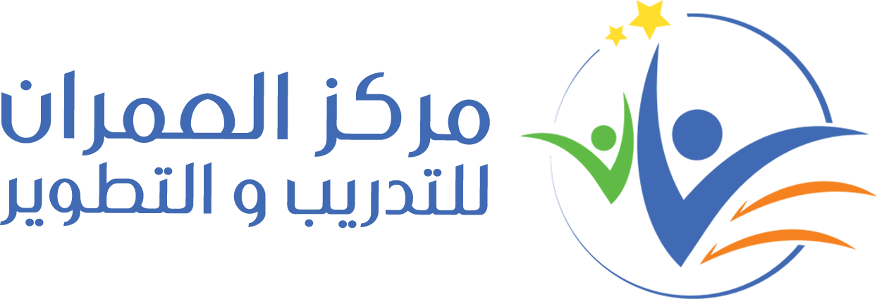 شعار مركز العمران للتدريب والتطوير